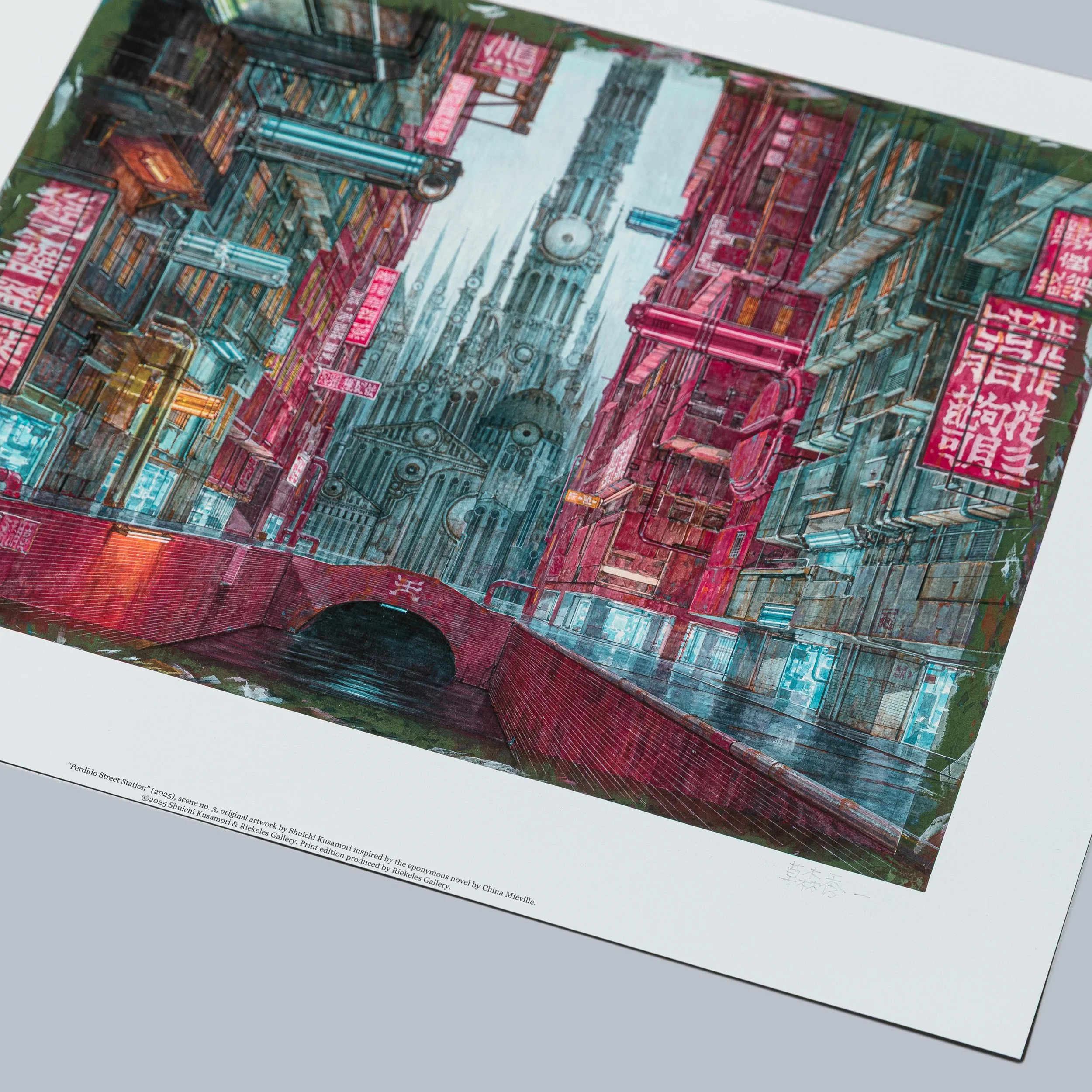 AKIRA, cut no. 84, solegraph — Riekeles Gallery AKIRA, cut no. 84, solegraph — Riekeles Gallery